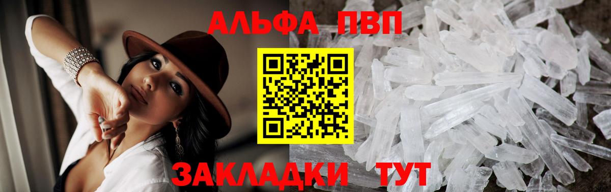 Кокаин Пугачёв