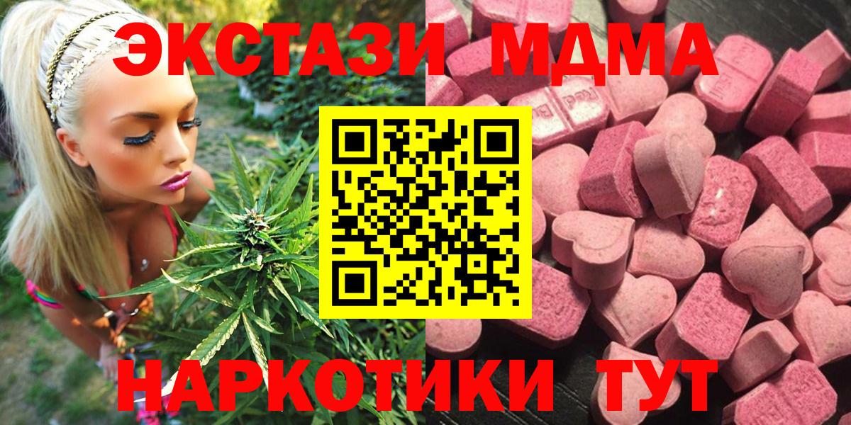Ecstasy диски Пугачёв
