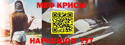 кокаин премиум Бузулук