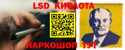 кокаин премиум Бузулук
