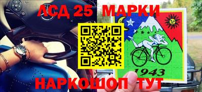 бутират Бугуруслан