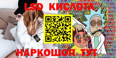 кокаин премиум Бузулук