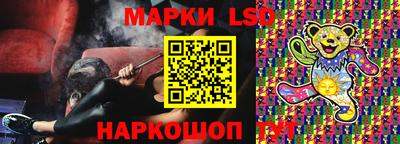 бошки Будённовск