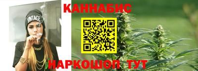 бутират Бугуруслан