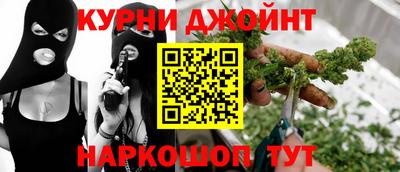 кокаин премиум Бузулук