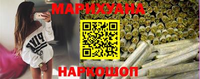бошки Будённовск