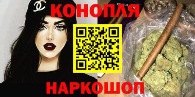 бошки Будённовск