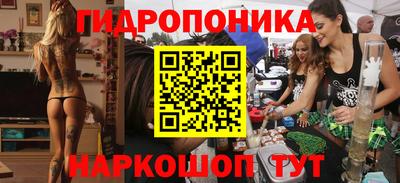 трава Пугачёв