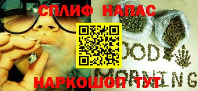 ALPHA-PVP Пушкино