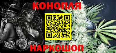 бутират Бугуруслан