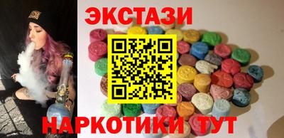 бошки Будённовск