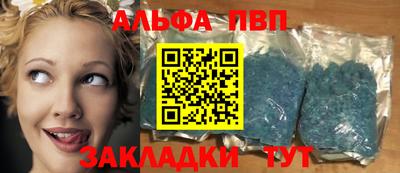 PSILOCYBIN Анжеро-Судженск