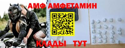 кокаин премиум Бузулук