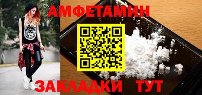 бошки Будённовск