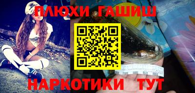 бошки Будённовск