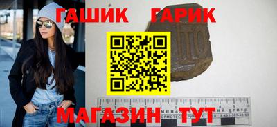 кокаин премиум Бузулук
