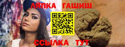 бошки Будённовск