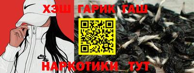 бошки Будённовск