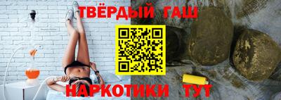 бошки Будённовск