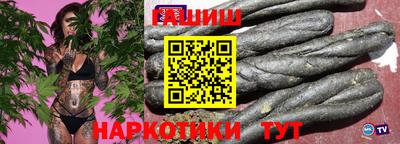 бошки Будённовск