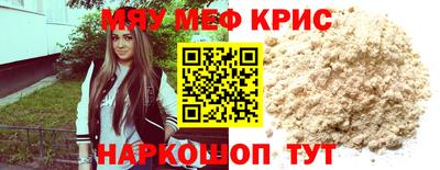 бошки Будённовск