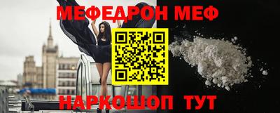 кокаин премиум Бузулук