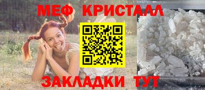кокаин премиум Бузулук