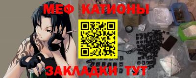 кокаин премиум Бузулук